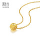 Chow Sang Sang Pure Gold Lucky Bead Pendant without Gold Necklace 15259P Priced at 1.55g