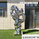 Stainless steel Taihu stone sculpture modern simple Lingbi stone hotel decoration sales department landscape large ornaments 1.8 meters high 0.95 meters wide 0.5 meters