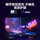 HKC 26.5英寸2K 240Hz QD-OLED量子点原生10bit硬件低蓝光0.03ms电竞游戏旋转升降HDR显示器GS27QKS