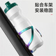 He Jiagong Bicycle Colorful Water Bottle Cage Adjustable Road Bike Mountain Bike Aluminum Alloy Quick Release Water Cup Holder Cycling Equipment Colorful Aluminum Alloy Water Bottle Cage (Installation Tools Included)