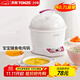 TOZE water-proof single-person electric stew pot, one-person ceramic stew pot, household small porridge pot, porridge artifact, fully automatic electric stew pot, bird's nest soup pot 7B, pink 0.7L