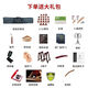 Dunhuang -Marke Guzheng 694KK Professionelle Performance -Bewertungsprüfung Teshi Guyi Sumu Shanghai National Musical Instruments Factory 1 694dq Doppelkranmuster (vollständige Set von Geschenkpaketen)