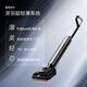 Chaimi floor scrubber T60Ultra hurricane suction ultra-thin cool dual scraper washing, mopping and suction all-in-one machine automatic cleaning household mopping and sweeping floor mopping machine national subsidy