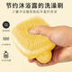 Calus Dog Bathing Artifact Cat Bathing Brush Puppy Large Dog Bath Pet Shower Massage Cleaning Supplies Bath Liquid Bath Massage Brush