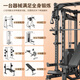 Meride gantry Smith machine home comprehensive trainer fitness equipment multi-function all-in-one fitness squat rack all-purpose version bench press bench + barbell bar + 100kg/PVC bell plate