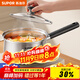 Supor thickened 304 stainless steel milk pot small baby food supplement pot baby uncoated milk pot induction cooker gas universal upgraded thickened bottom milk pot 18cm