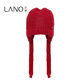Lanno balaclava knitted woolen hat for women autumn and winter 2024 new Northeast cold protection equipment ear protection hat red M (56-58cm)