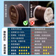 Luolanmei (LUOLANMEI) bracelet wire core-covered elastic rope imported high-end cultural toy bead wire rope bracelet wear-resistant special beef tendon for Buddhist beads 0.8mm-brown-50 meters /free bead threading tool