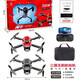 Shuangfeng Modèle de voiture UAV Photographie aérienne HD Quadcopter Modèle d'avion télécommandé pour enfants Hélicoptère de chasse Jouet électrique Rouge 2933 Quadcopter télécommandé (version photographie aérienne)
