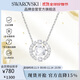 Swarovski (SWAROVSKI) beating heart UNA women's necklace birthday gift for women 5286137