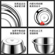Fat Donglai Extra Thick 316 Stainless Steel Food Grade Household Egg Beating and Noodle Kitchen Baking (316) 28-30-32cm Three-piece Set