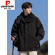 Pierre Cardin (pierre cardin) three-in-one assault clothing men's autumn 2025 new outdoor windproof mountaineering casual winter hooded overalls Phantom black three-in-one removable S Height 155-163cm Weight 85-105Jin Jin is equal to 0.5 kg
