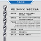 Bosch (BOSCH) power tool impact masonry drill bit 2 series household ordinary wall red brick concrete drill bit 5 pieces (4/5/6/8/10) small blue box