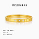 Mankalong gold ring for women 2025 new style shining moment pure gold simple light luxury birthday gift for girlfriend lady size 15 2g