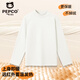 Piggy Banner children's velvet bottoming shirt winter boys' warm long-sleeved T-shirt autumn and winter new girls half turtleneck antibacterial top