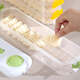 Jingsheng frozen dumpling box food grade sandwich dumpling freezer box refrigerator side door special crisper food packaging and sorting green_4 layers of narrow slit storage/timed storage/intimate handles/free stacking Narrow slit storage/timed storage/intimate handles/free stacking_31x8x
