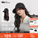 Beneunder sun hat women's sun hat 25 new detachable hair protection wig hat wavy curly peaked hat sun hat fashion