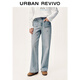 UR2025 new winter women's casual bow double pocket wide leg denim trousers UYL850207 blue 27