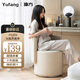 Yufang bedroom light luxury high-end makeup stool master bedroom dressing stool chair simple backrest dressing table stool home makeup chair rotating model off-white solid color-widened sitting surface