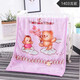 Children's blanket newborn cloud blanket double layer thickened child autumn and winter nap quilt baby products cover nap blanket purple about 2.3Jin Jin equals 0.5kg 140*110 double layer thickened