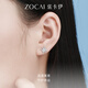 Zokai platinum earrings PT950 eight-pointed star earrings simple and versatile romantic birthday gift about 1.6g E03657