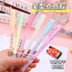 Dot dot glue pen type pen-shaped liquid glue handbag double-sided adhesive decorative pen type dot dot glue quick-drying girl heart jewelry accessories dot dot glue pen-random color-1 piece