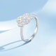 Mengjinyuan platinum ring PT950 crushed ice four-leaf clover ring live and adjustable for girlfriend's birthday gift live