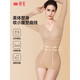 Tingmei Body Shaping Clothes Women's Waist Shaping Lifting Buttocks Autumn and Winter Body Sculpting Lace High Elasticity Magic Shaping Bodysuit l (Recommended 155-165cm/110-130Jin Jin is equal to 0.5kg) 12XL Liquid Foundation + Black