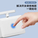 Thumb robot, lazy person's automatic light-off artifact, wiring-free remote control switch light, smart wireless light switch, remote finger, 1 round remote control + host, radio frequency, can penetrate the wall