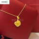 Chuxu gold necklace for women, 24K gold pendant, simulated gold jewelry, Vietnamese sand gold necklace, non-fading, wedding gift for mother, happy flower language necklace