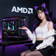 AMD Ryzen 5 9600X/9500F host complete machine/RTX5060Ti/RX7650GRE/RTX5070/RTX5060 graphics card desktop computer host DIY assembly machine R5 9600X+16G+512G丨One set