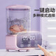 Xiaomi Buyi Mini Washing Machine Washing and Stripping Integrated Laundry Cup Underwear Small Fully Automatic Drainage Washing Socks Washing Machine Off-White Washing and Stripping Integrated + Blue Light UV Silver Ion Dual