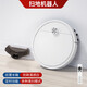 Household smart sweeping robot with high suction, integrated sweeping, suctioning and mopping, anti-falling gyroscope, automatic recharging floor scrubber SRX32, elegant white, gyroscope + integrated sweeping, suctioning and mopping + anti-falling + water tank
