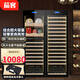 Qike red wine cigar cabinet constant temperature and humidity double door double temperature white wine refrigeration and humidification box combination cabinet large capacity commercial tea cabinet tea and wine combination cabinet B red wine tea + red wine full set 1.8 meters high