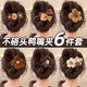 Autumn and winter flower duckbill clip for women 2025 new style large hairpin for the back of the head, high-end one-word clip hairpin headwear Mu Xi 2 pieces