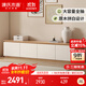 Genji Muyu solid wood TV cabinet modern back panel detachable white storage storage cabinet integrated log floor-standing TV cabinet 2m