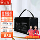 Shank SK100-12 UPS uninterruptible power supply battery lead-acid maintenance-free battery 12V100AH
