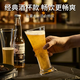 Yusenyi Large Capacity Glass Beer Mug Small Waist Home Juice Drink Cup Thickened Craft Beer Cup Draft Beer Cup 420ml Small Waist Beer Cup (24 pieces) Thickened and Durable