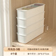Fat Donglai's same style sock storage box underwear storage artifact drawer compartment organizer box divider box home moonlight white 4 pieces