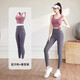 Yoga clothing set for women with peach butt shockproof fixed running sports bra set Pilates training fitness dance bean paste powder + soy eggplant purple L (110-125Jin Jin equals 0.5kg)
