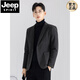 JEEP SPIRIT Men's Casual Suit Jacket Business Premium Autumn and Winter Woolen Thick Small Suit Jacket Single Piece Gray 4XL Generally 170Jin Jin is equal to about 0.5kg