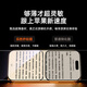 Pinsheng suitable for Apple 17ProMax tempered film iPhone17ProMax mobile phone film HD anti-fingerprint dust-free warehouse second film anti-fall dustproof full coverage film 2 pieces