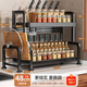 Jia helper kitchen spice rack utensil storage rack multi-functional countertop storage rack knife rack double layer 40cm with chopstick barrel chopping board rack