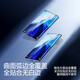 Flash Magic is suitable for Xiaomi 15pro tempered film ultrasonic uv light-solid film full screen coverage glass texture ultra-clear explosion-proof anti-fingerprint protective film upgraded version | UV light-solid film 1 piece + artifact Xiaomi 15pro ultrasonic unlock