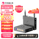 Belui Dandelion Dandelion R300A 4g industrial router outdoor wireless wifi card routing off-site network intranet penetration 4g full network CPE video surveillance dual card 5 network ports