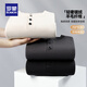 ROMON Contains Sheep Wool Henley Collar Velvet Sweater Men's Autumn and Winter New Fashion Casual Versatile Warm Bottoming Shirt White M (170) Recommended 90-130 Jin Jin equals 0.5 kg