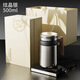 Lanjingge new pure titanium office thermos cup large capacity titanium cup with handle tea water separation tea cup gift cup with tea separator Xuanjing Silver (pure titanium + gift box) 500ml