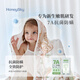 Hani Sky Baby Bamboo Cotton Bath Towel Newborn Baby Hooded Cloak Children's Bath Bag Wrap LeLeyun 105x105cm