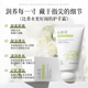 Beishanjian Plant Essence Rejuvenating Hand Cream 80g*2 Pack Essential Moisturizing Hand Care for Autumn and Winter Hand Mask and Hand Cream Gold List