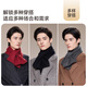 JIUMU 100% cashmere small scarf for men autumn and winter warm scarf short scarf for boys birthday gift gift box